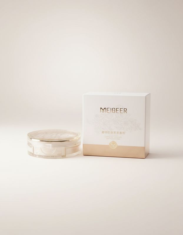 MEIGEER loose powder