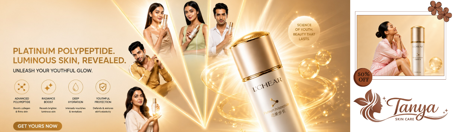 Beautycare promo