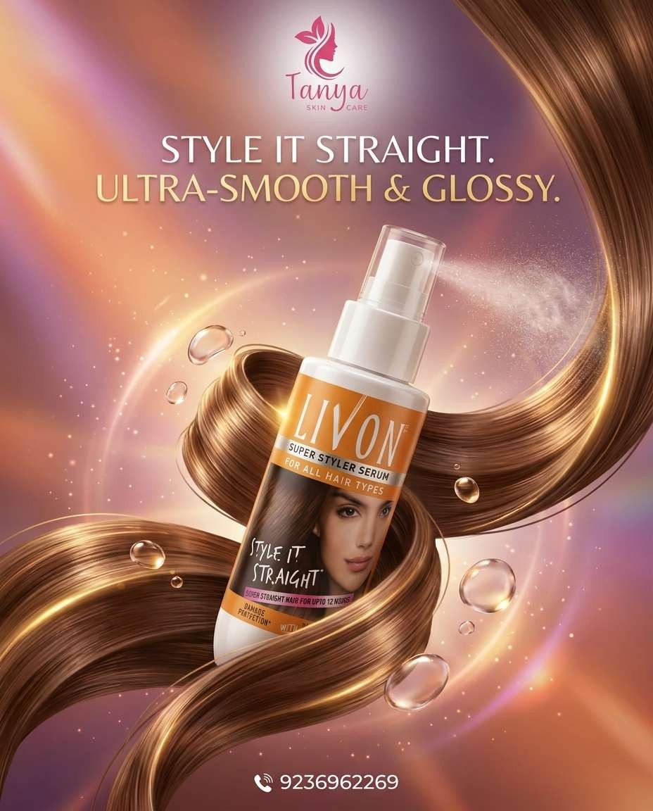 Hair Serum
