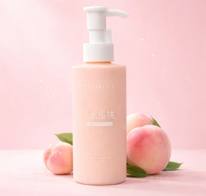 Brightening Fragrance Body Lotion